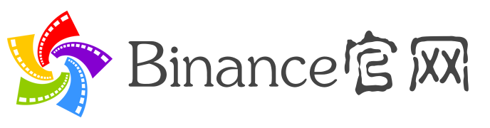 Binance官网