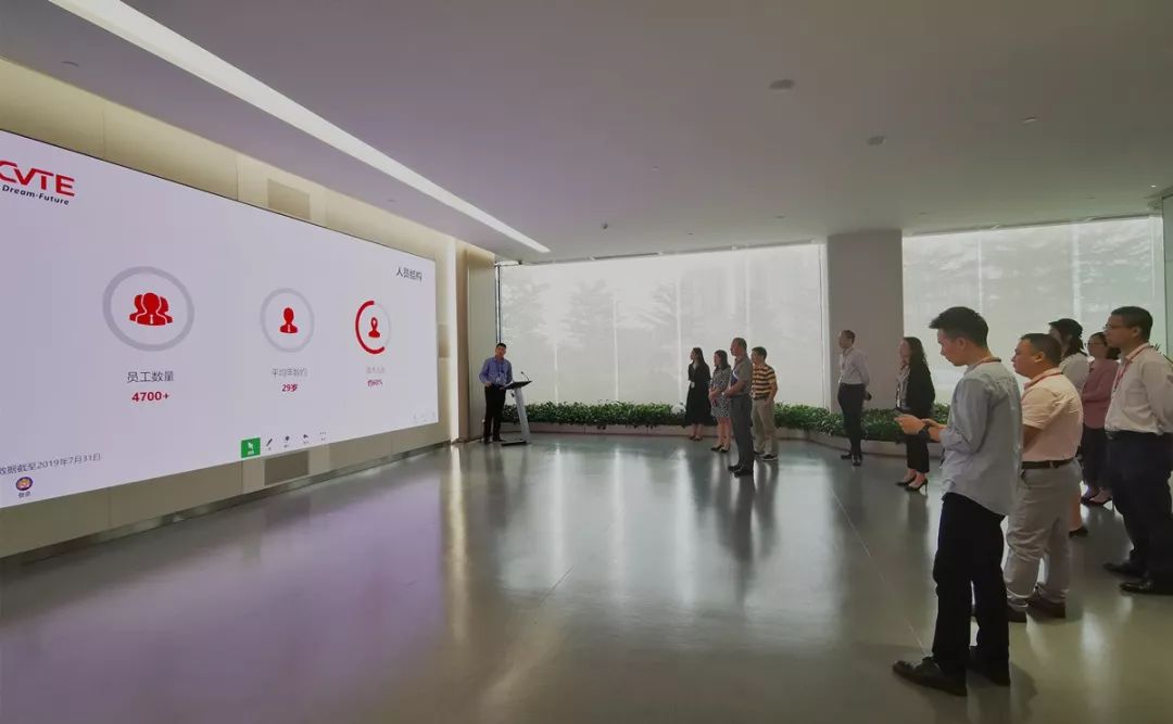 广州视源电子科技股份有限公司(广州视源电子科技有限公司怎么样)